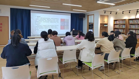 2023年萧山区图书馆总分馆业务工作培训会圆满落幕
