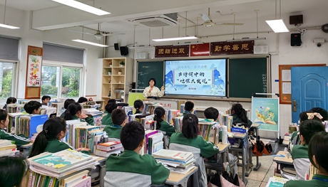 “湘湖书院”传统文化公益课堂走进萧山区浦阳镇初级中学